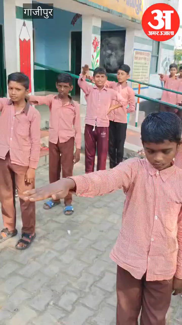 विद्यार्थियों ने ली शपथ, घर के बुजुर्गों का करेंगे सम्मान, VIDEO