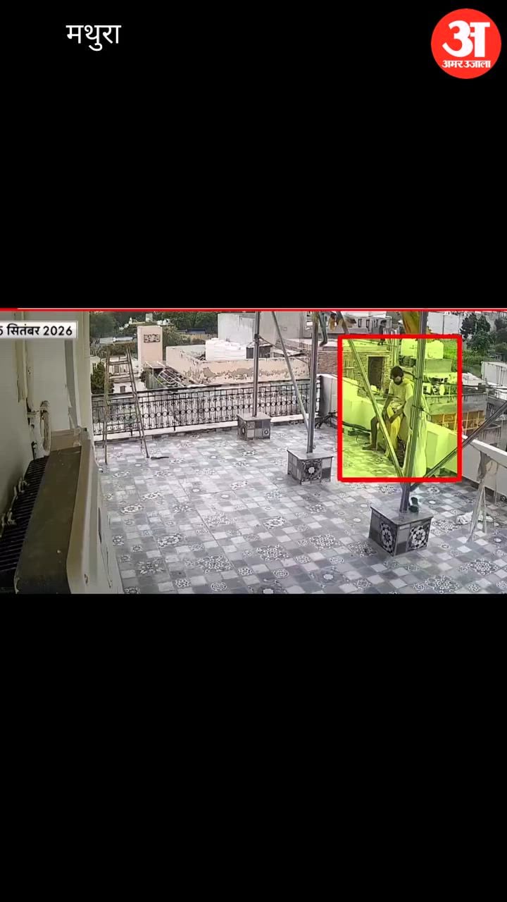 संत प्रेमानंद के शिष्य रसिक दुलारी शरण का एक और वीडियो सामने आया