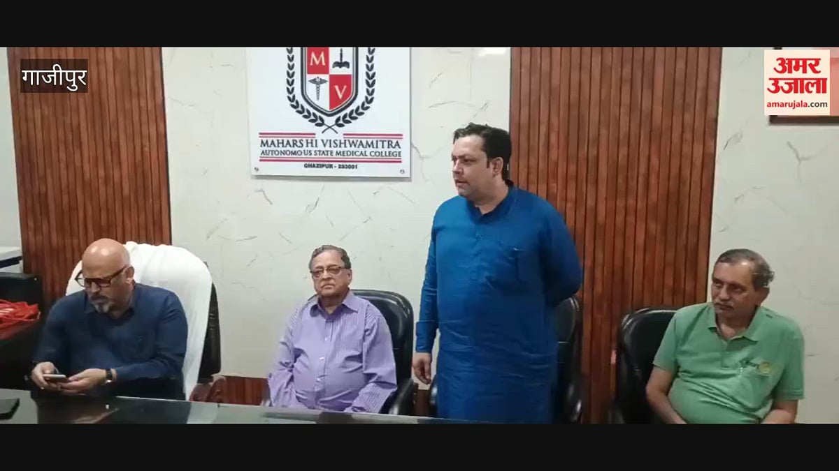 चार करोड़ की सर्जरी गाजीपुर में मुफ्त, 29 विशेषज्ञों ने किए 347 जटिल ऑपरेशन; VIDEO