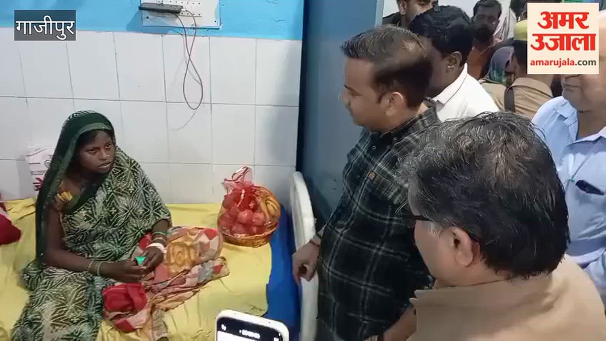 जिलाधिकारी ने अस्पताल पहुंचकर जाना प्रसूता का हाल, VIDEO
