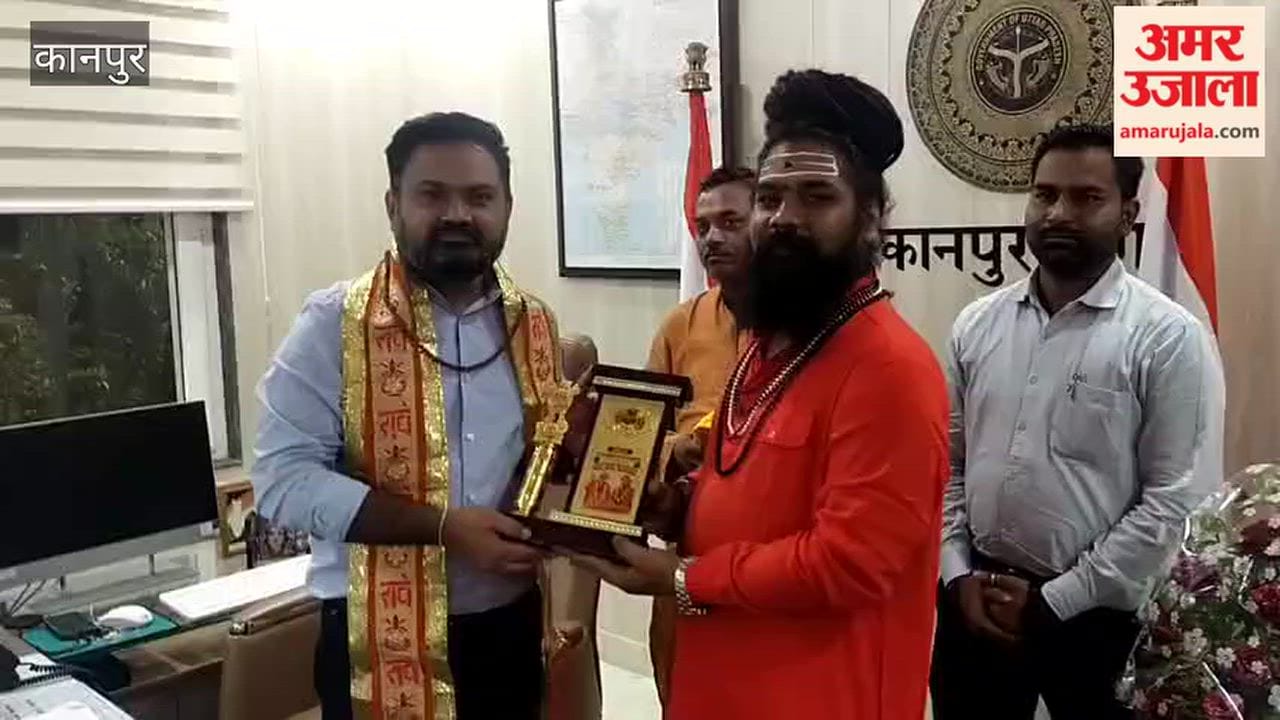 Demand to Expedite Anandeshwar Corridor Project; Memorandum Submitted to District Magistrate