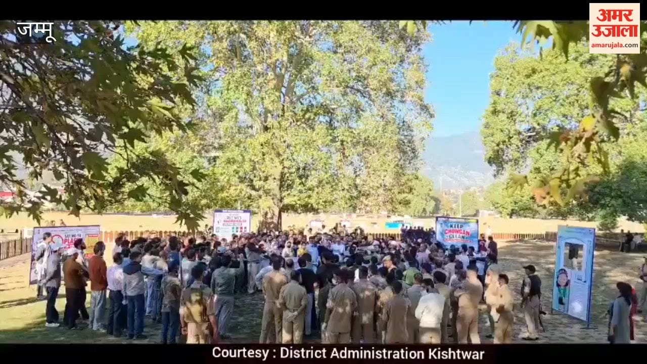 District Administration Kishtwar under the Swachhata Hi Seva-2026 campaign