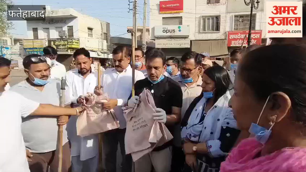 cleanliness drive was conducted in Fatehabad to spread the message of cleanliness