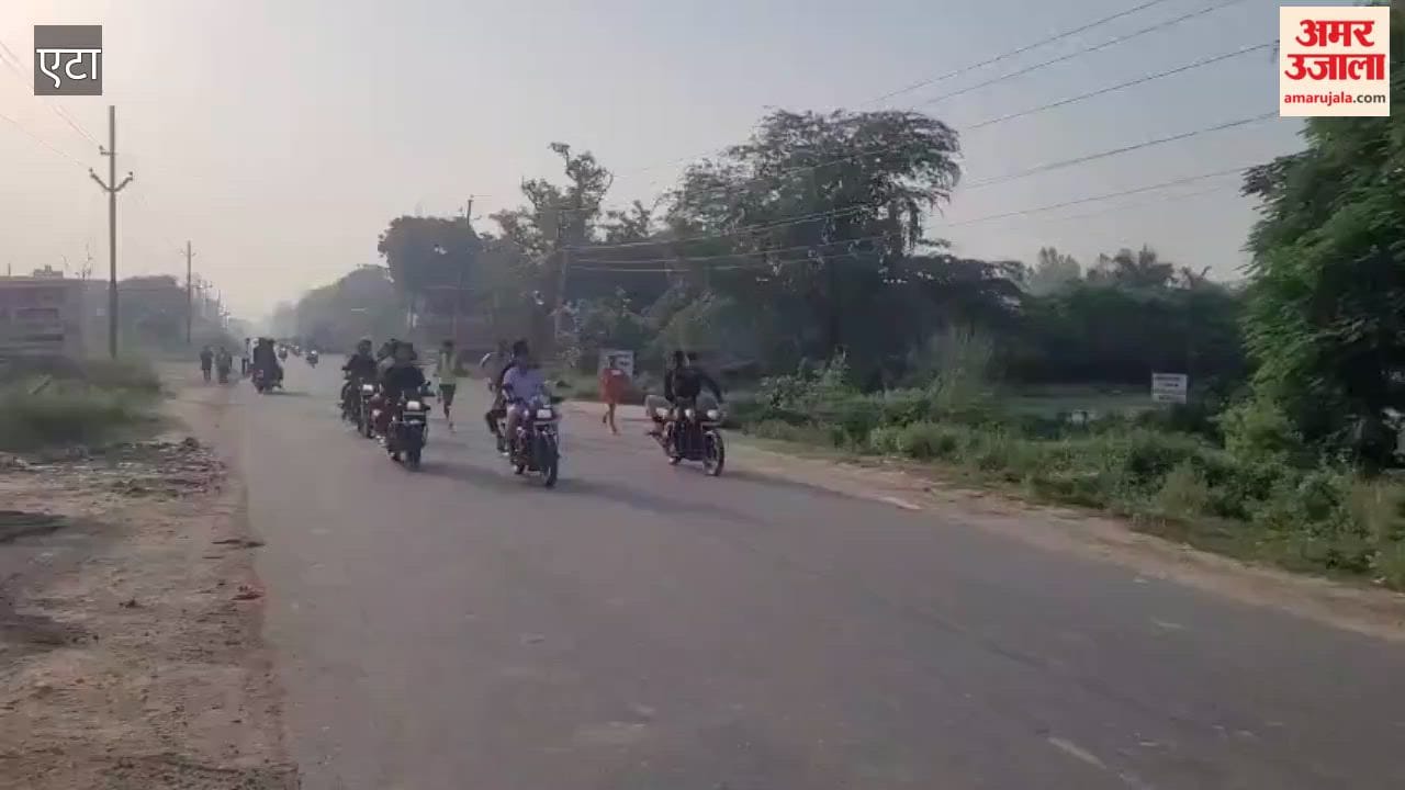 Etah Cross Country Race Held Without Traffic Police on Busy Highway