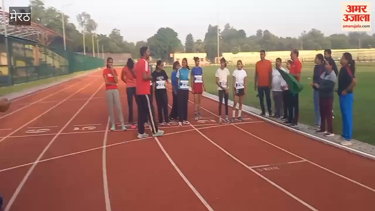 गांधी जयंती पर कैलाश प्रकाश स्पोर्ट्स स्टेडियम में मैराथन, बच्चों से लेकर बुजुर्गों ने लिया हिस्सा