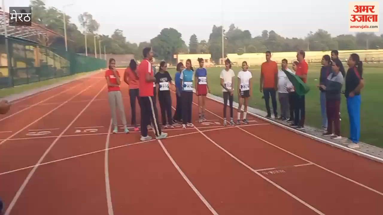 Marathon Organised at Kailash Prakash Sports Stadium on Gandhi Jayanti