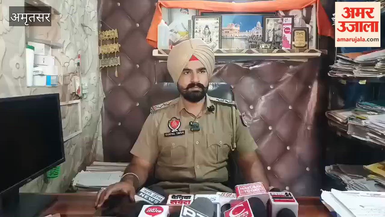 Body of young man found by the roadside in Jandiala; heart attack suspected.