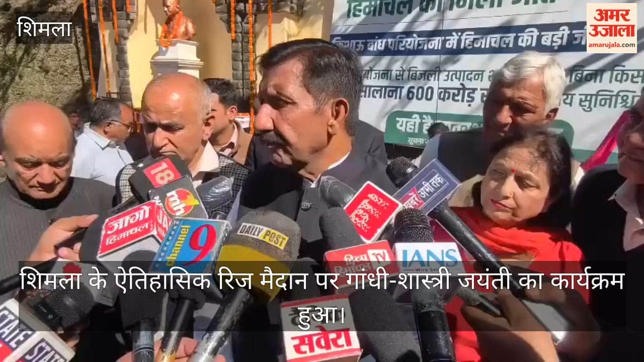 shimla gandhi shastri jayanti ridge governor kavinder gupta mukesh agnihotri jairam thakur