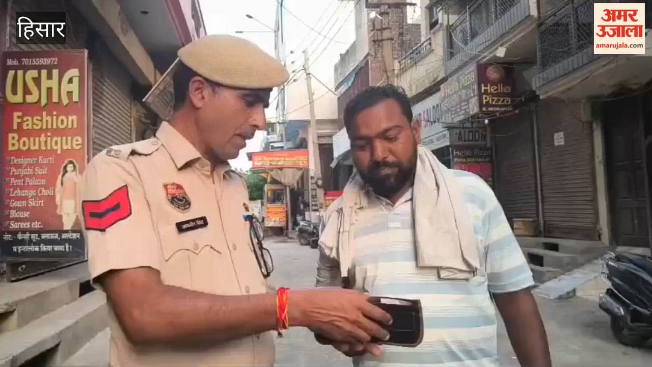 example of Hansi Police's integrity wallet found on the road was returned to its owner