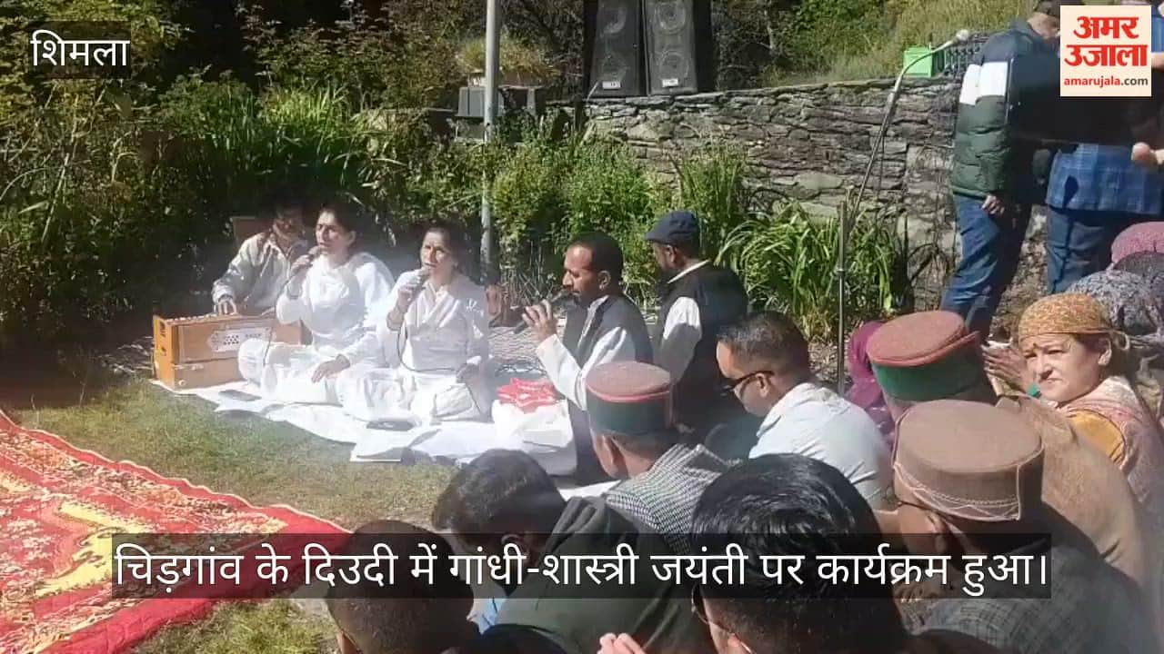 chidgaon diudi gandhi jayanti lal bahadur shastri cm sukhu 2026