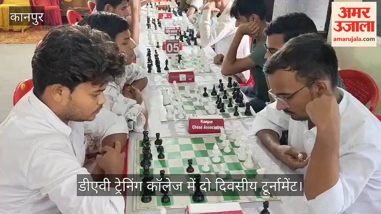 Kanpur CSJMU and VSSD teams emerge as champions in chess tournament