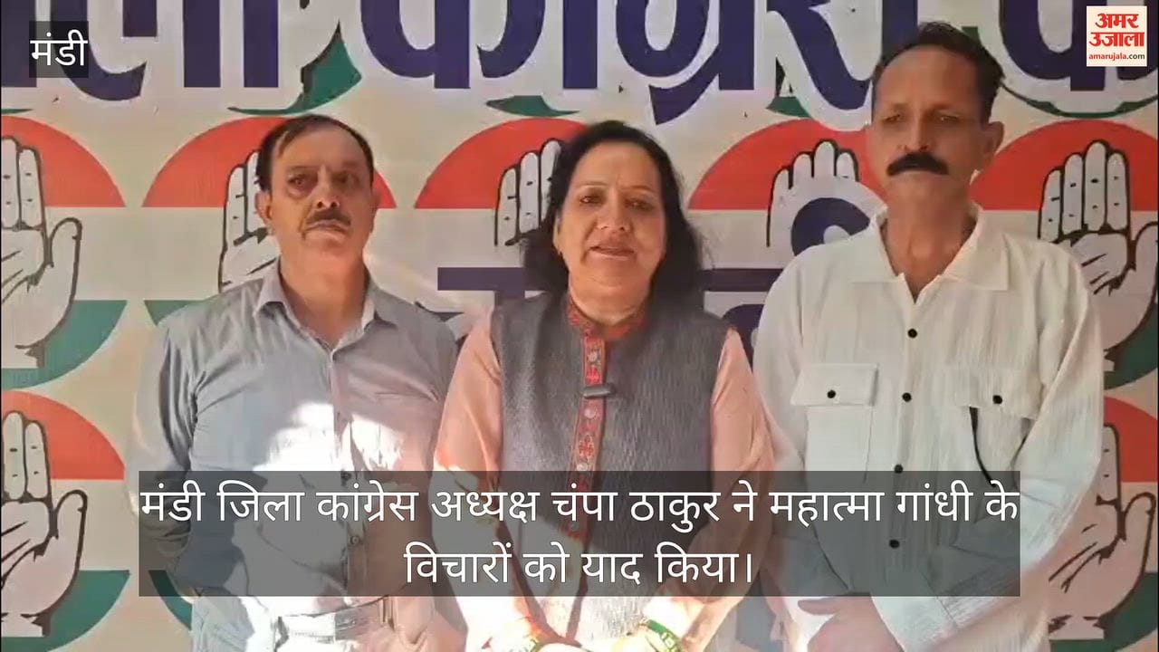 champa thakur gandhi truth nonviolence message lal bahadur shastri mandi