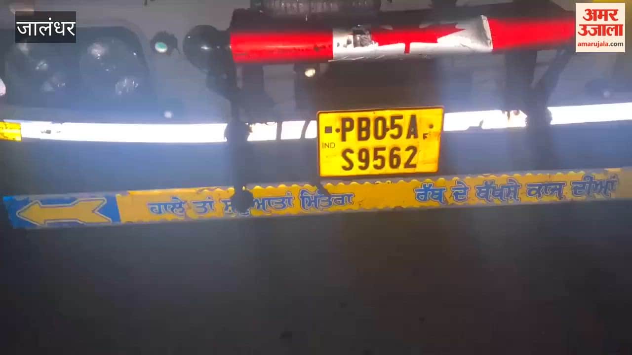 man died in accident in jalandhar