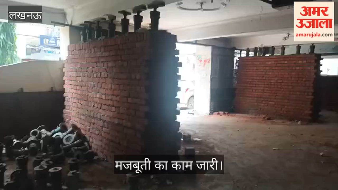 Video: बारूदखाना एसए अपार्टमेंट में पांचवें दिन भी मजबूती का काम जारी