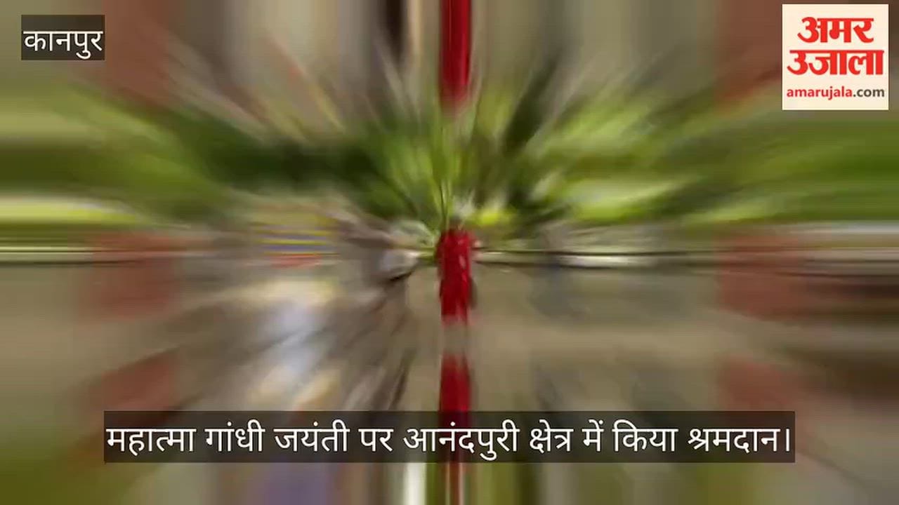 An inspiring example in Kanpur on Gandhi Jayanti Children with special needs took up brooms