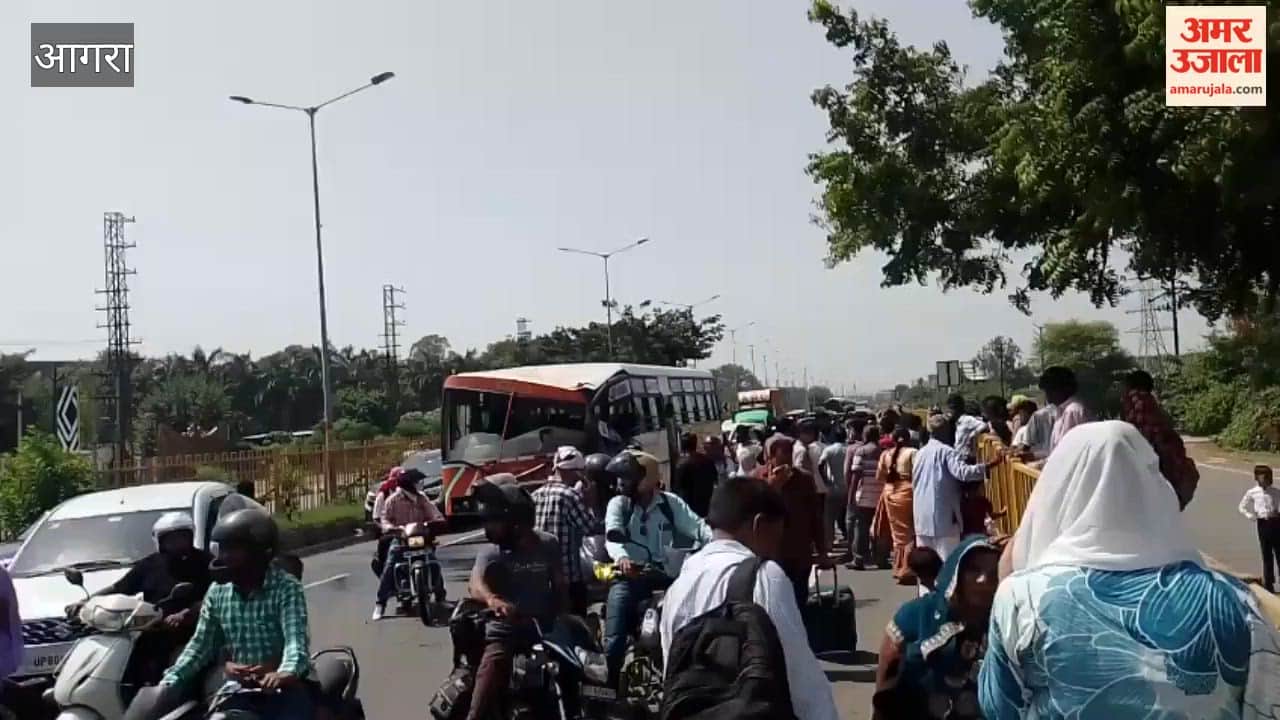 Agra-Mathura Highway Accident: Water Tanker Collides with Roadways Bus, Passengers Injured