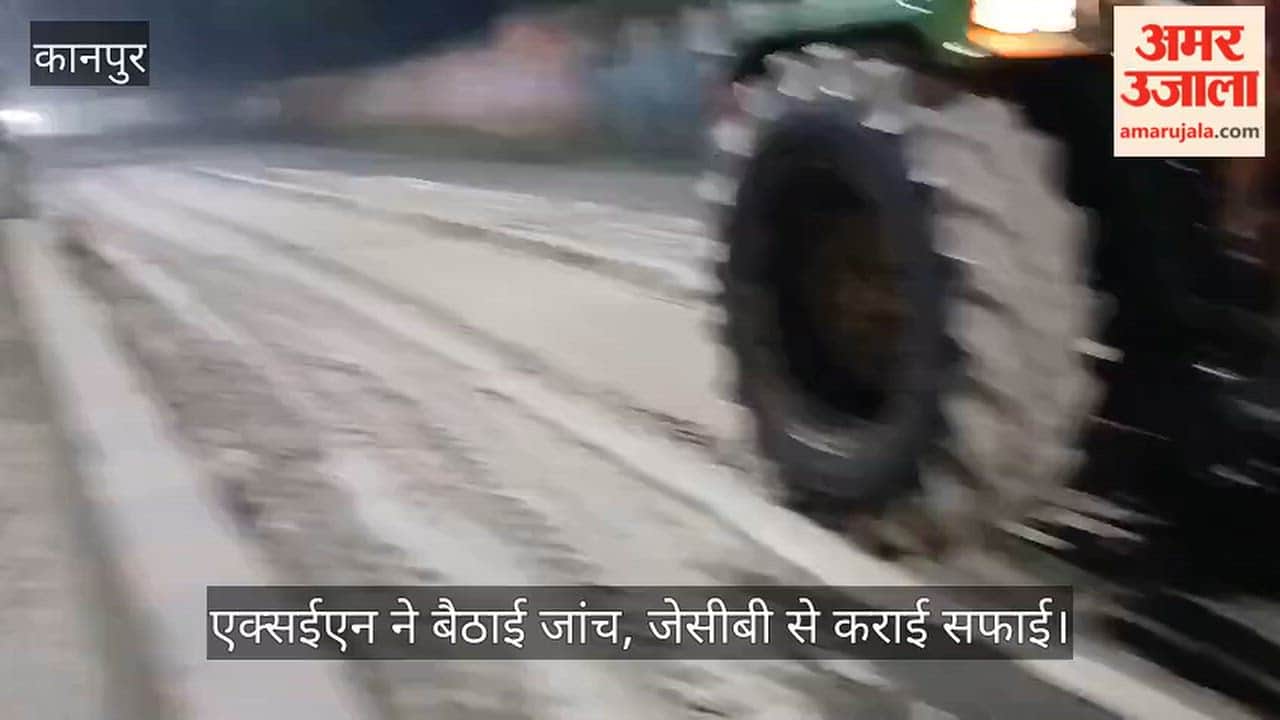 Kanpur Traffic disrupted after soil spills onto the road due to a dumpers cargo bed opening