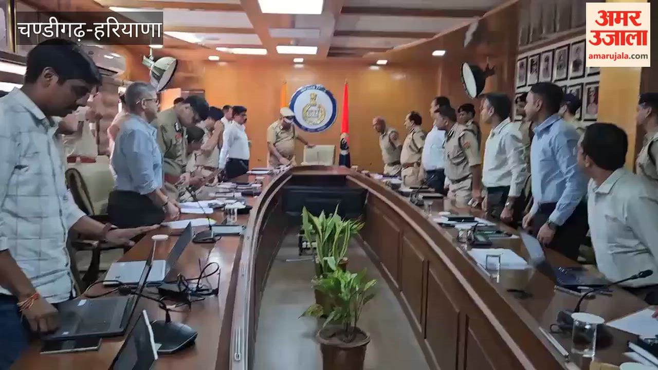Assets of drug smugglers in Haryana to be attached; DGP Ajay Singhal holds a review meeting with police officials.