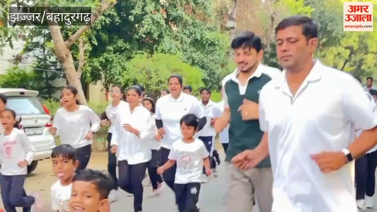 A fun run was organized in Jhajjar under the 'Run for DAV' initiative.