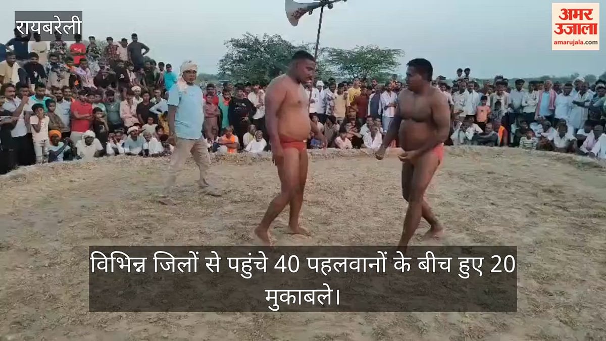 VIDEO: झबरा के रिहान ने उन्नाव के दिलीप को चित कर जीता दंगल केसरी का खिताब