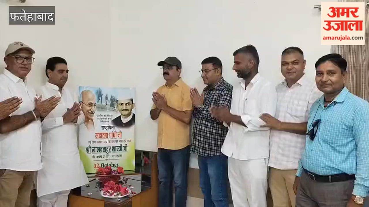 Jago organization has launched a 'System Change Campaign' in Fatehabad; the program commenced today at the PWD Rest House