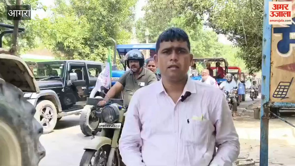 VIDEO:  जैगारा की स्वाभिमान सभा के लिए रालोद की ट्रैक्टर रैली, गांव-गांव पहुंचकर किया जनसंपर्क