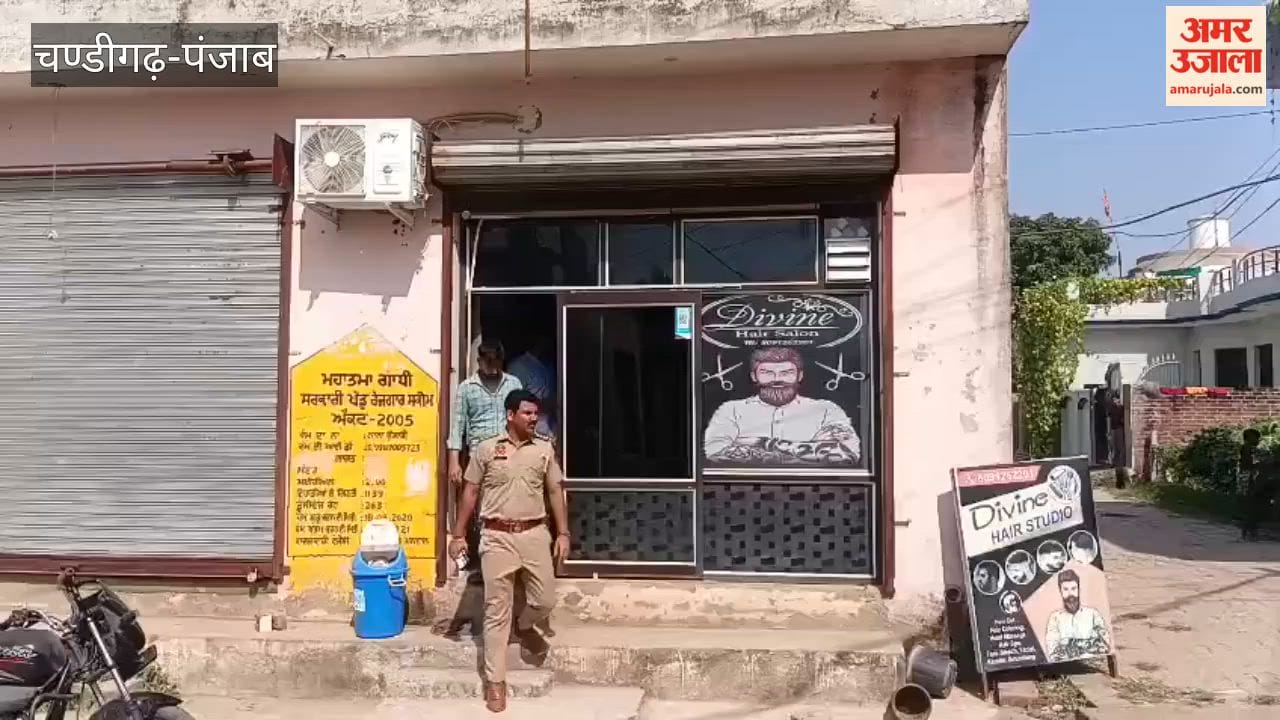 Firing at salon in Pathankot Bullet hit shutter
