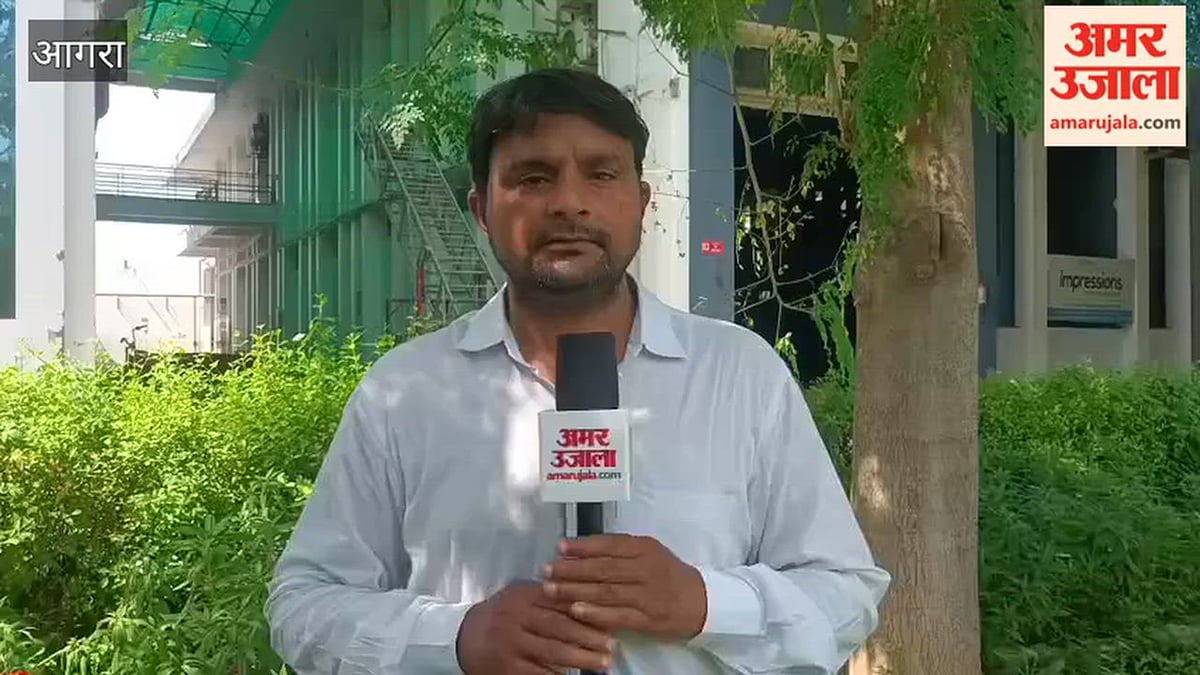 VIDEO: मोबाइल ने खोले राज...जलाकर नष्ट की गईं नकली दवाएं