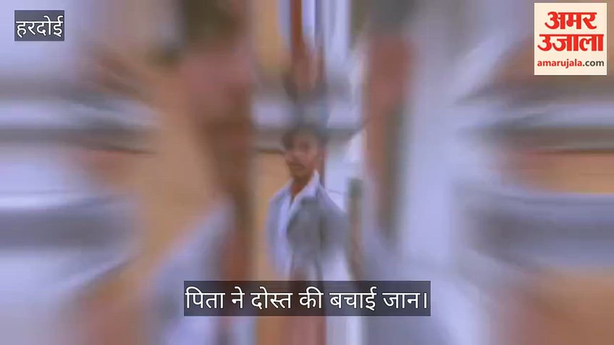 हरदोई: संडीला के बेहता नाले में डूबने से 19 वर्षीय युवक की मौत