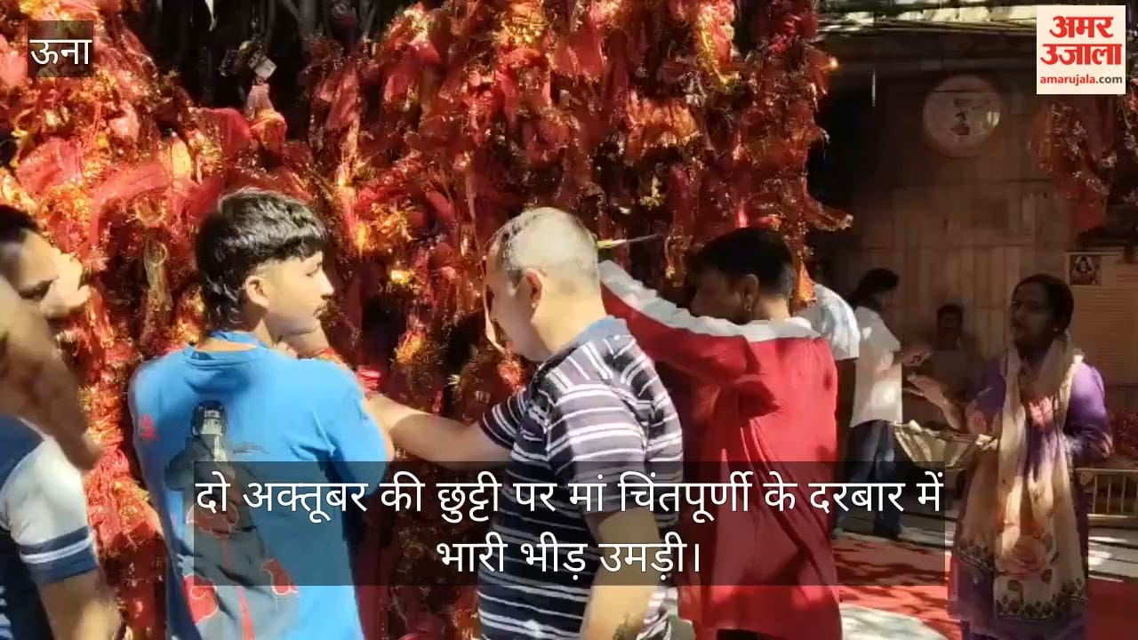 chintpurni temple crowd on october 2 holiday devotees queue
