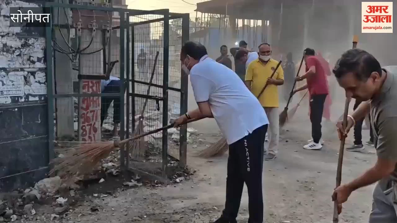 In Sonipat, the Chairman of the Bureau of Public Enterprises and the Mayor conducted a cleanliness drive and paid tribute to great personalities.