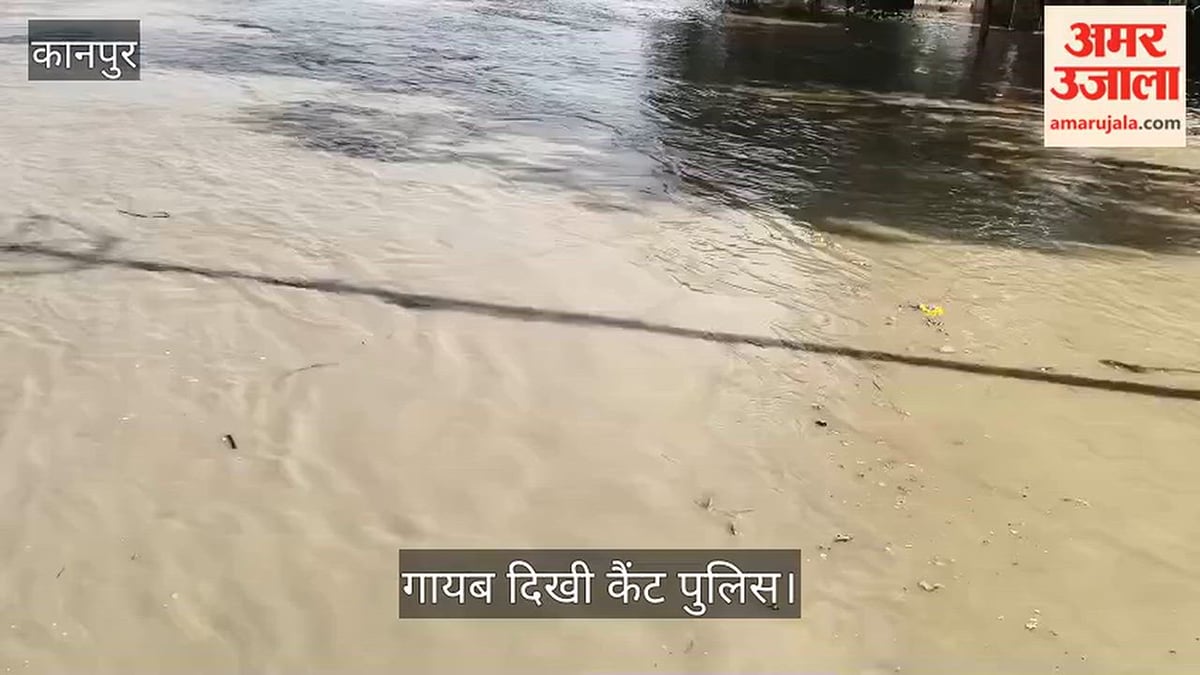 कानपुर के मैस्कर घाट पर बड़ा जोखिम, उफनती गंगा में बिना लाइफ जैकेट बोटिंग