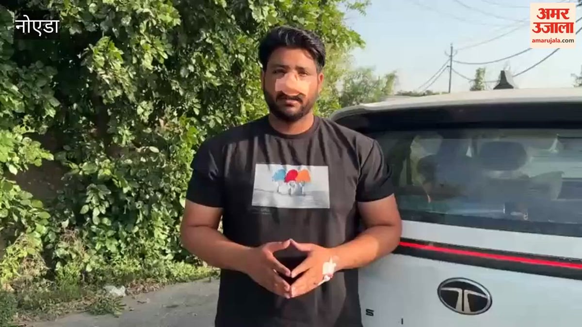 सीसीटीवी: ग्रेटर नोएडा में घर में घुसकर हमला, युवक को चाकू मारा, आठ पर केस दर्ज