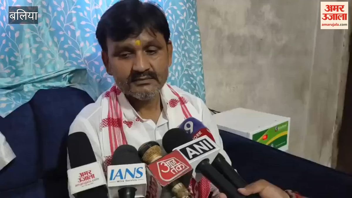 दुष्कर्म के आरोप के बाद सामने आए जिलाध्यक्ष संजय मिश्रा, बोले- साजिश है; VIDEO