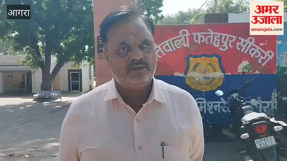 VIDEO: मारपीट और फायरिंग के मामले में दोनों पक्षों ने दर्ज कराई प्राथमिकी