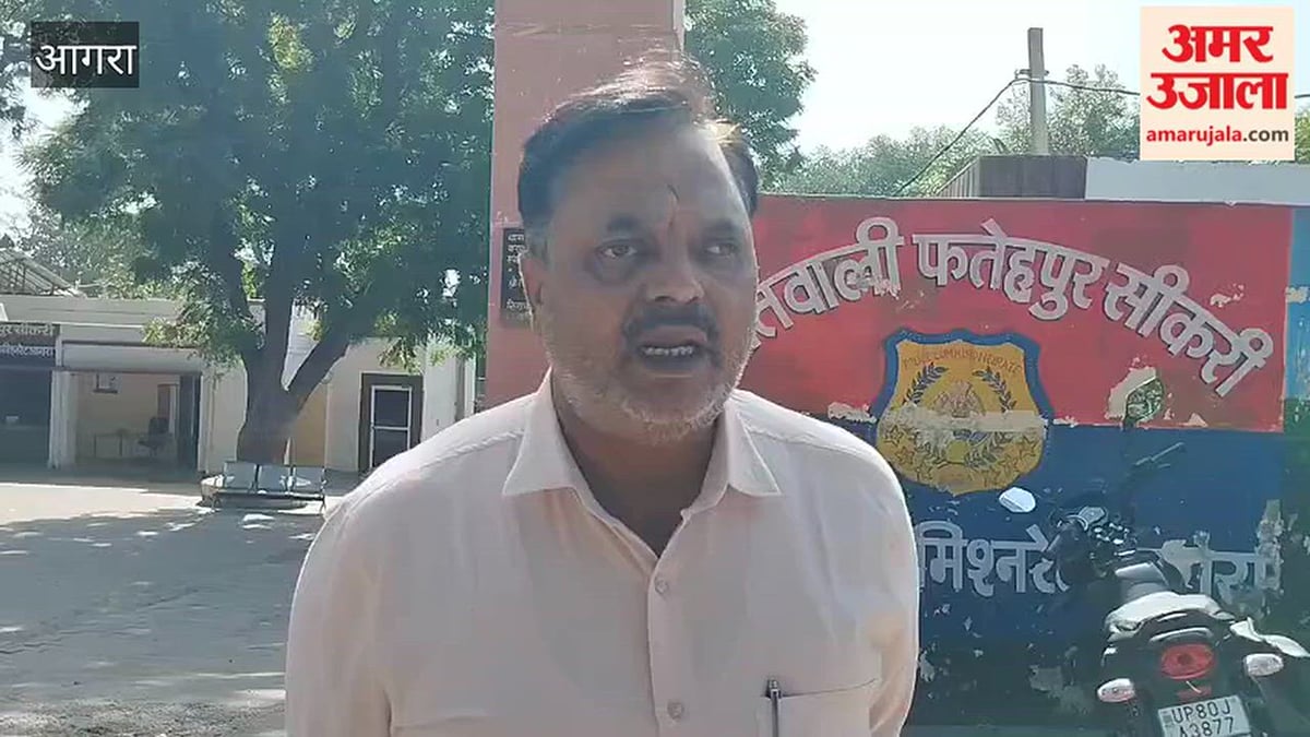VIDEO: फतेहपुर सीकरी में छह सबमर्सिबलों की केबल चोरी