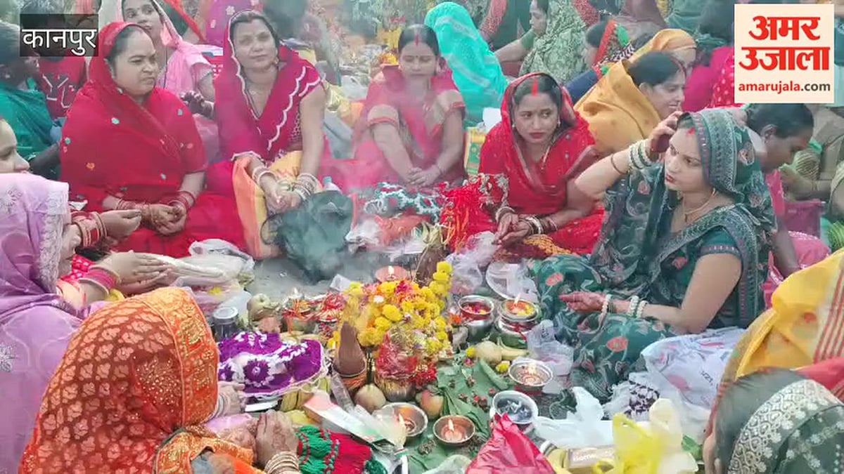 कानपुर: गोविंद नगर सीटीआई शनि मंदिर पर महिलाओं ने की जितिया पूजा