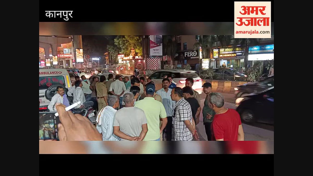 एलएलबी छात्रा की मौत पर आरोपी की गिरफ्तारी की मांग पर अड़े परिजन, हंगामा