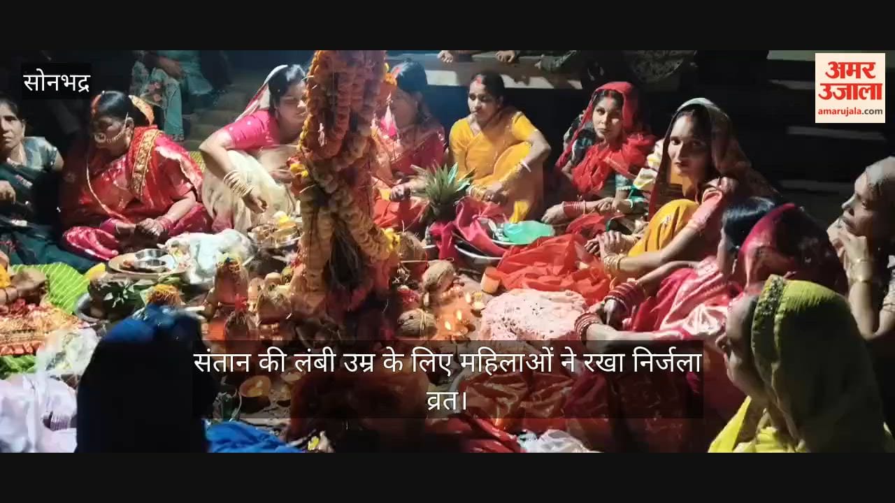 Women observe waterless fast for the long life of their children