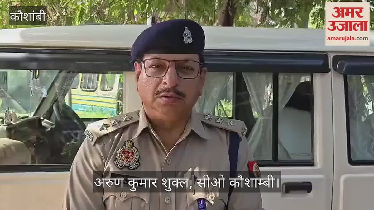 युवक की मौत पर बवाल, परिजनों ने हाईवे पर शव रखकर लगाया जाम