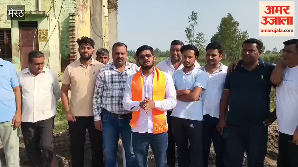 Meerut: तैमूर जमजम डेयरी पर नरसिंह वाहिनी ने किया प्रदर्शन, दूध बेचने और किसानों की भूमि बंजर करने का आरोप