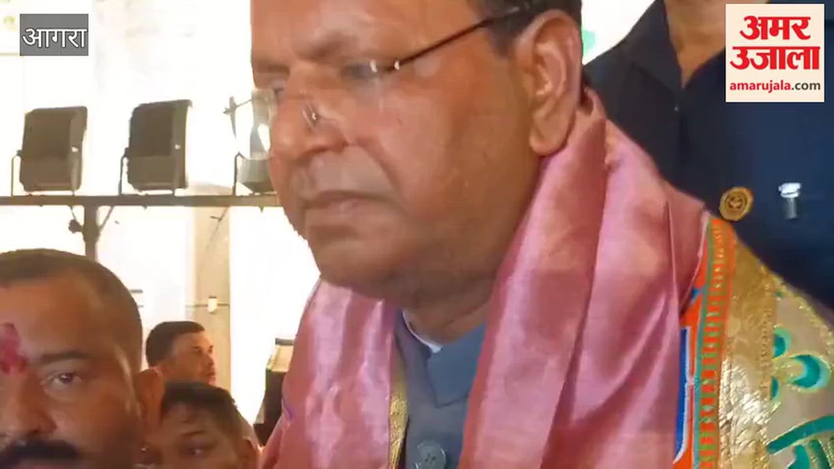 एमएलसी चुनाव: आगरा में भाजपा प्रदेश अध्यक्ष ने कार्यकर्ताओं में भरा जोश