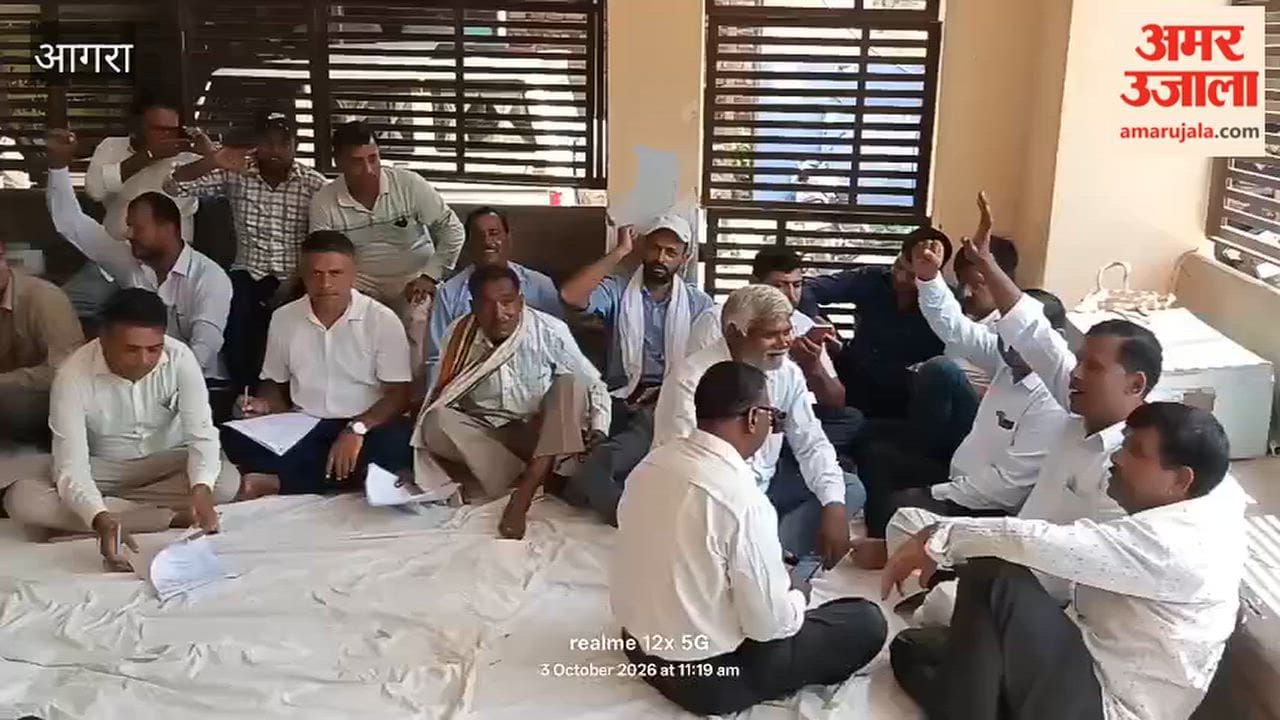 Lekhpals staged sit-in over their demands