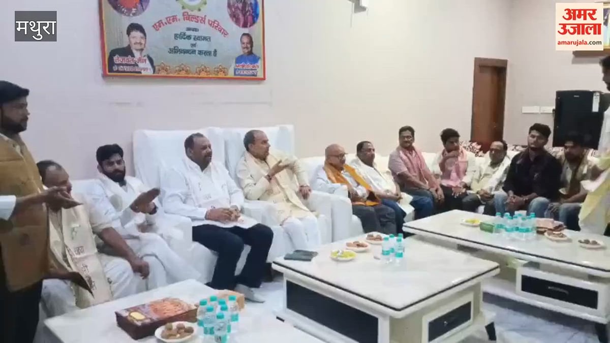 VIDEO: कोसीकलां में एमएलसी चुनाव को लेकर भाजपा ने बनाई रणनीति