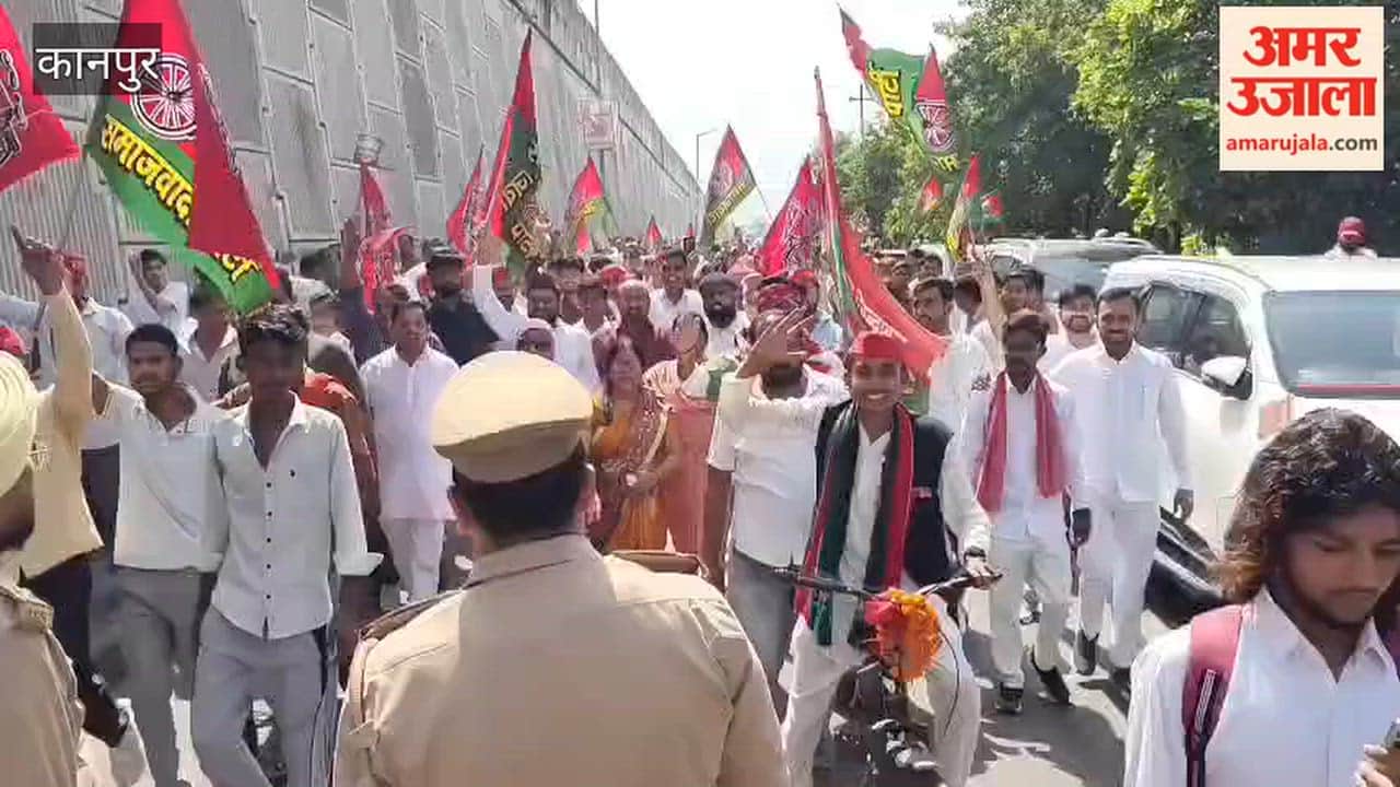 SP workers staged a protest without permission; FIR registered against 237 people