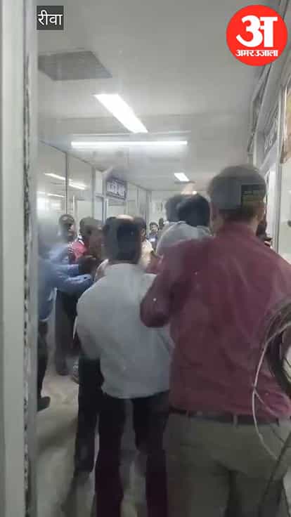 Rewa Video Goes Viral of Injured Youth Being Assaulted and Dragged by Hair Inside Sanjay Gandhi Hospital
