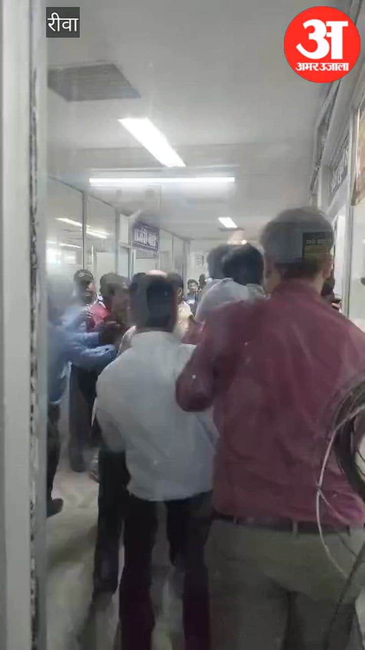 Rewa Video Goes Viral of Injured Youth Being Assaulted and Dragged by Hair Inside Sanjay Gandhi Hospital