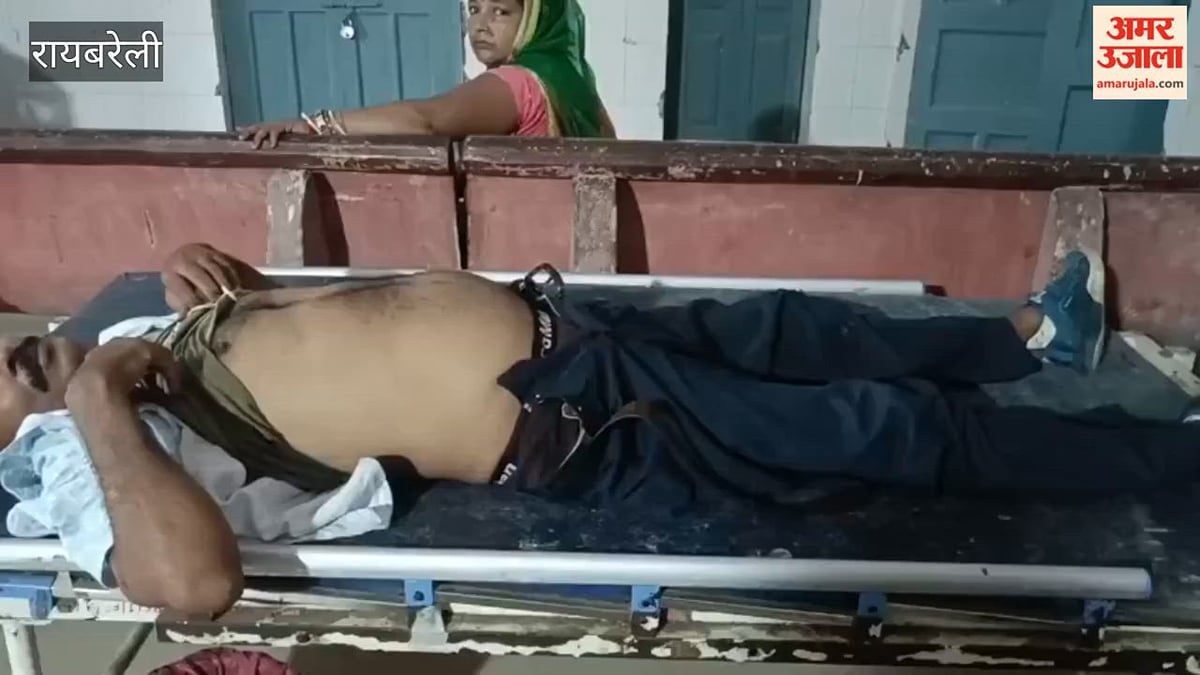 रायबरेली में गंगा एक्सप्रेसवे पर डिवाइडर से टकराई एसयूवी, परिवार के चार लोग घायल