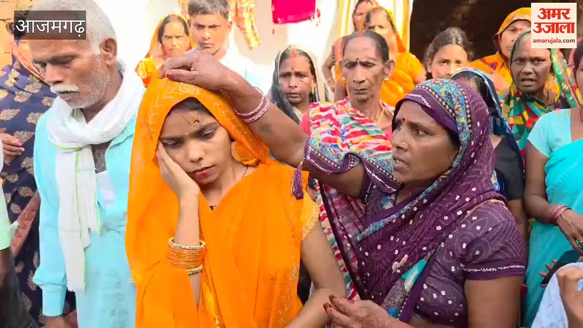 दिनदहाड़े घर में घुसकर विवाहिता पर हंसिया से हमला, बचाने पहुंचे ससुर की मौत; VIDEO