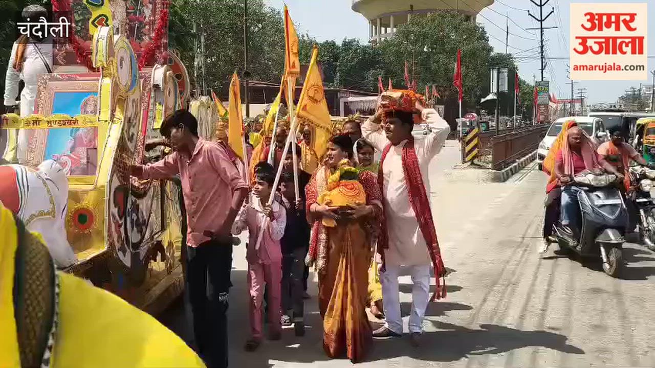 Inauguration of Shrimad Bhagwat Katha and Gayatri Mahayagya with Kalash Yatra